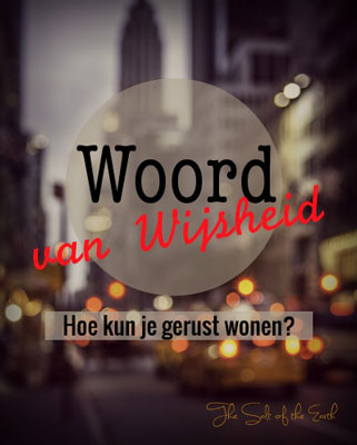 gerust wonen