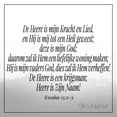 Exodus 15-2 Heere is mijn kracht en lied