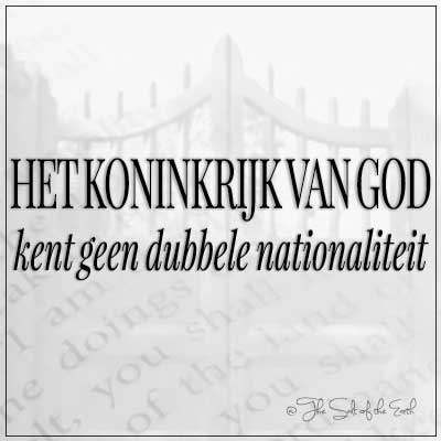 afbeelding poort met blog titel het koninkrijk van God kent geen dubbele nationaliteit